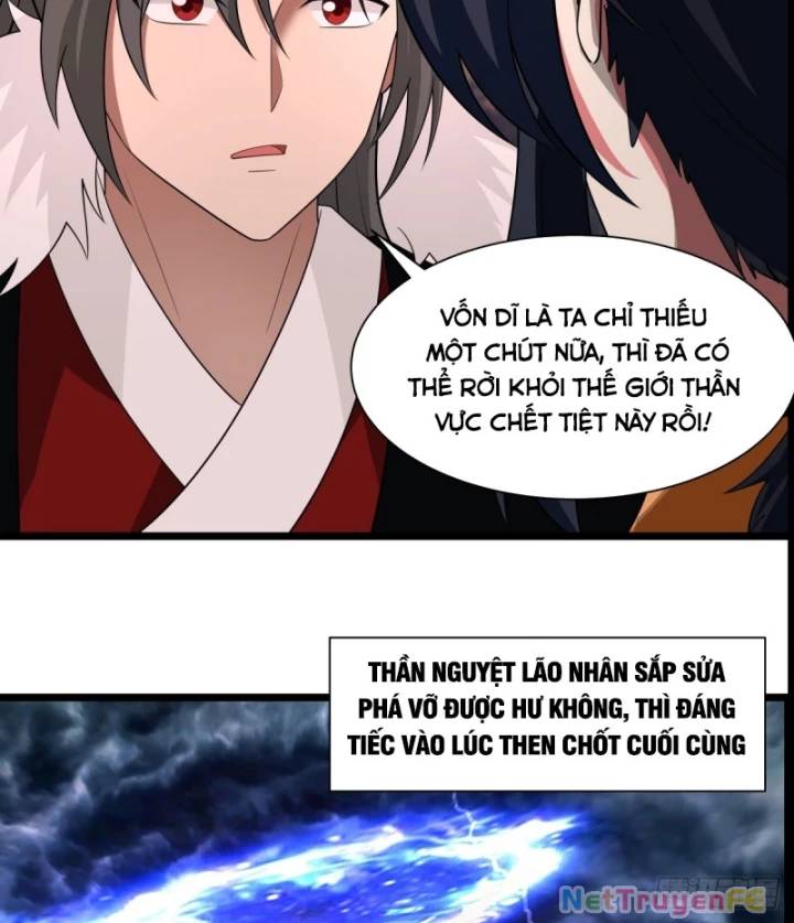 page_17