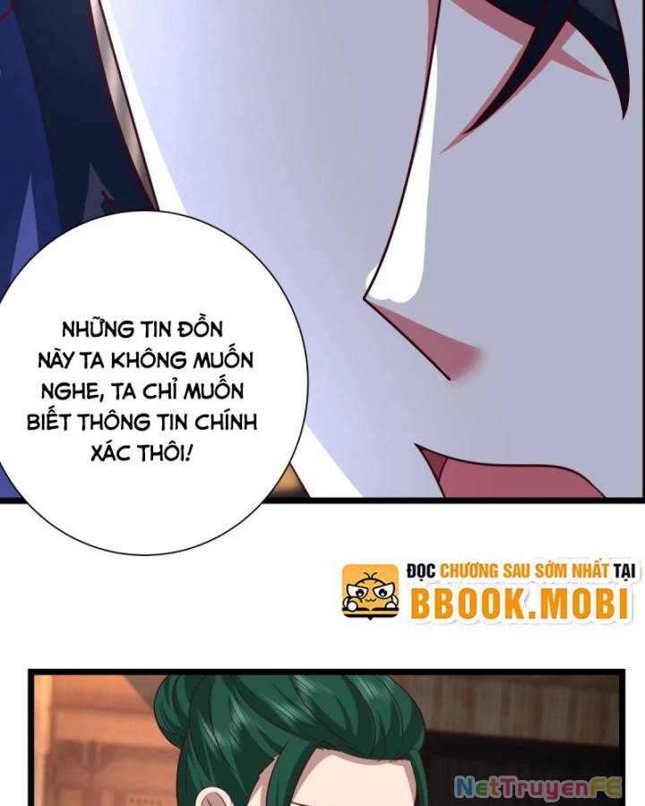 page_17