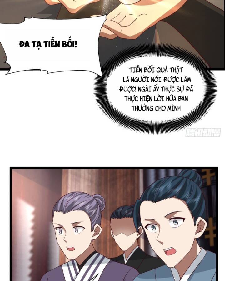 page_17