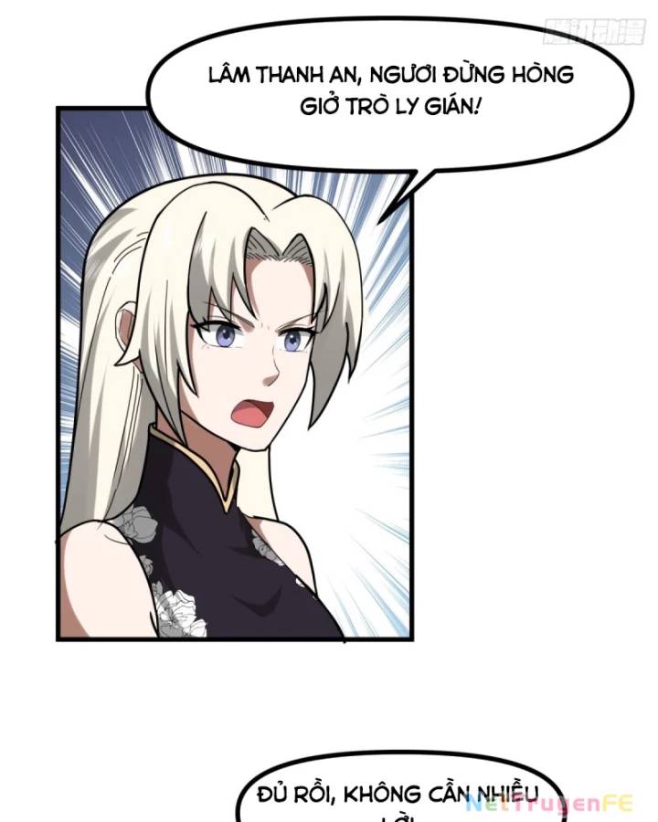 page_17