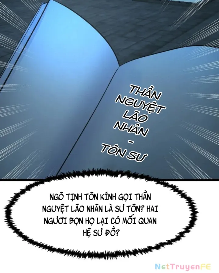 page_11