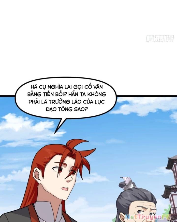 page_17