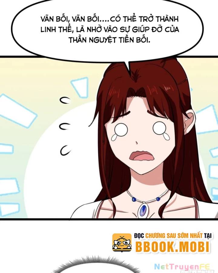 page_18