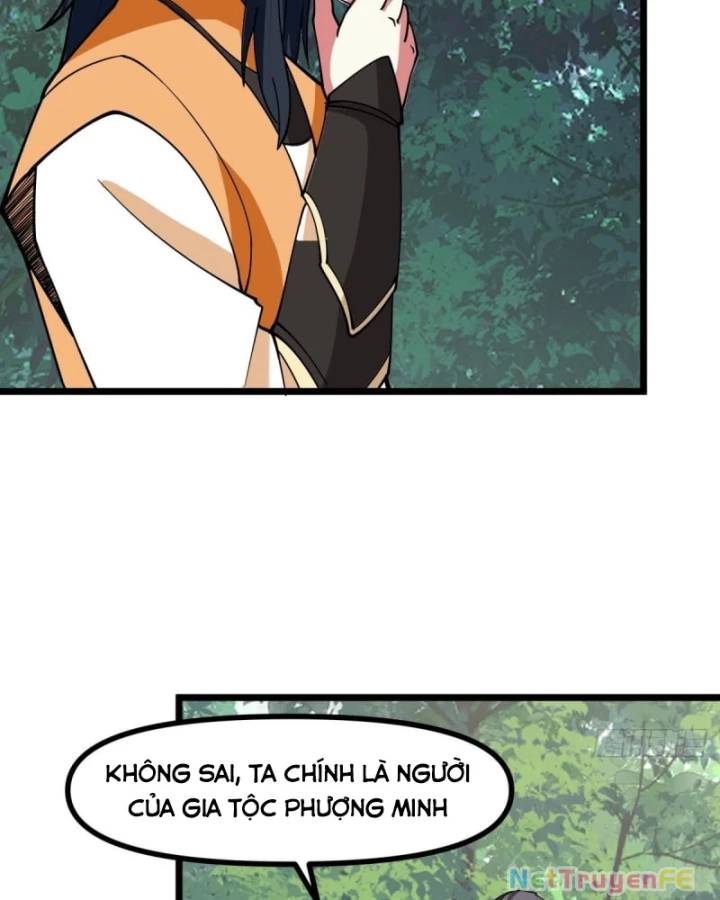 page_17