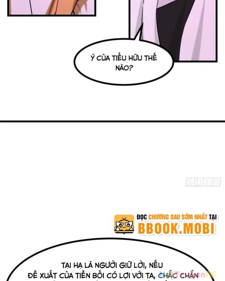 page_17