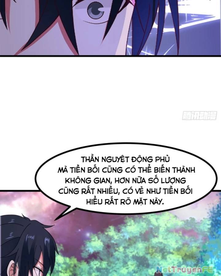 page_7