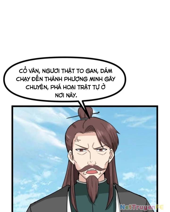 page_17
