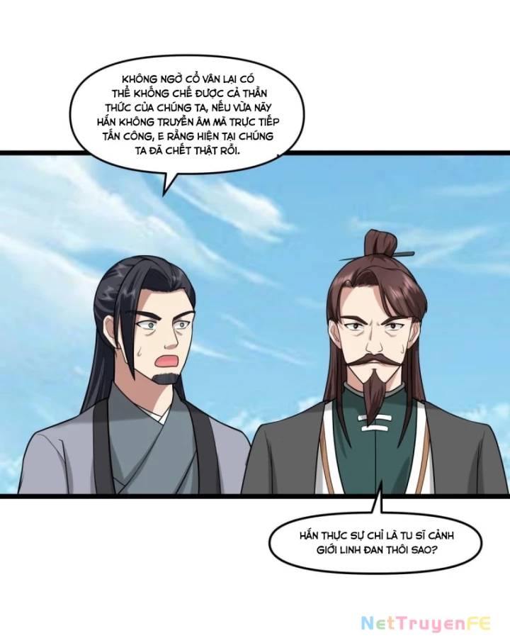 page_6