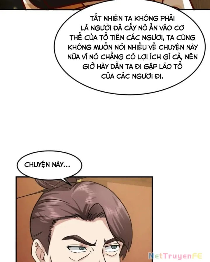 page_17
