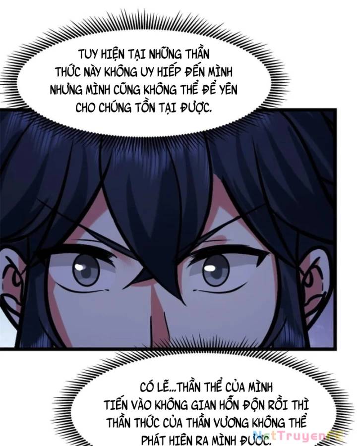page_17