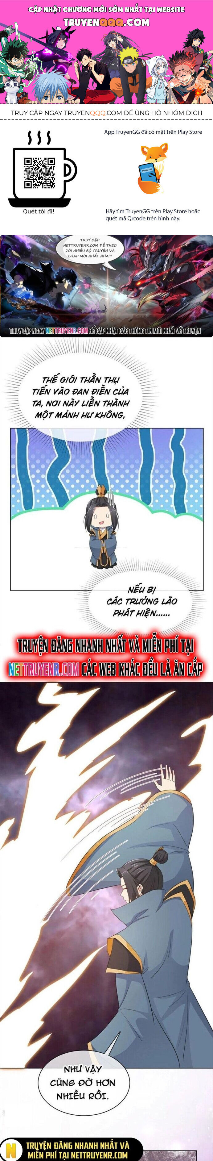 page_0