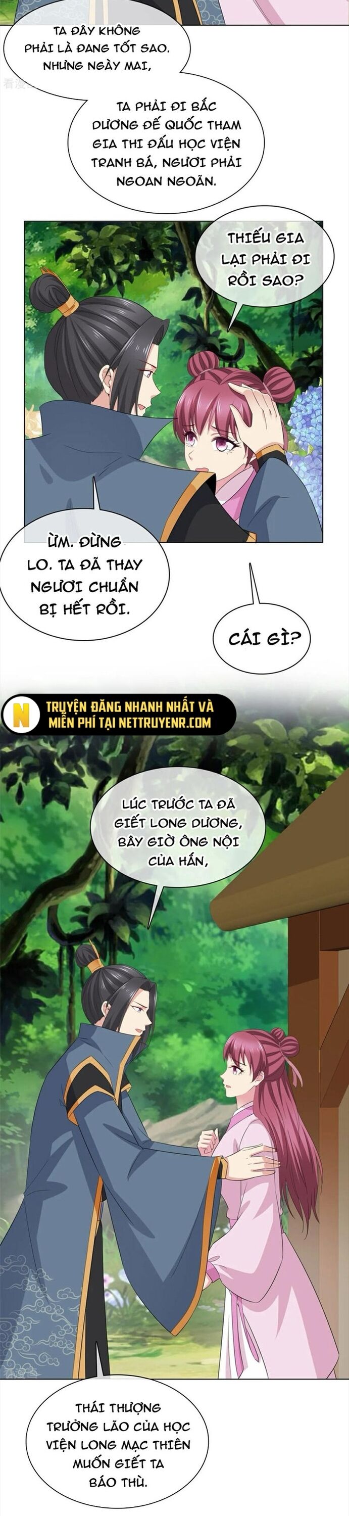 page_2