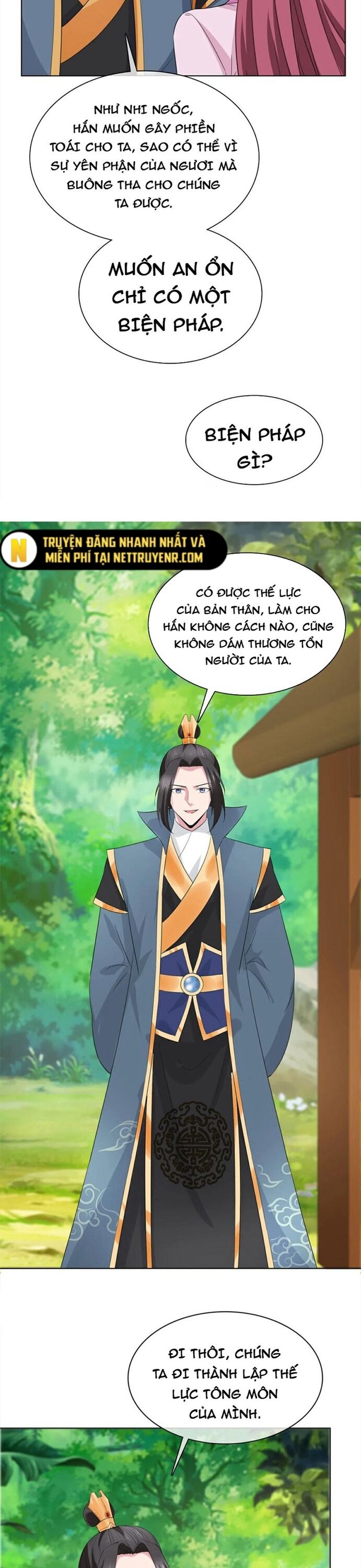 page_4
