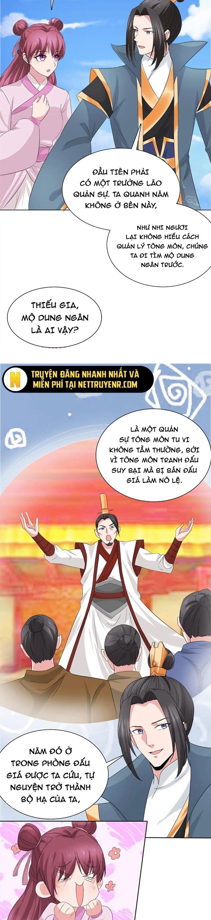 page_7