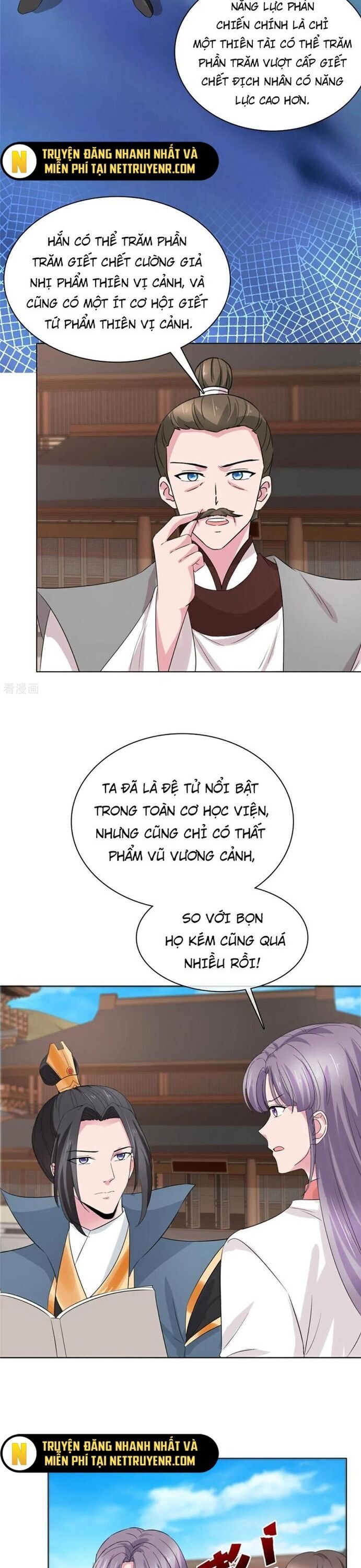 page_11