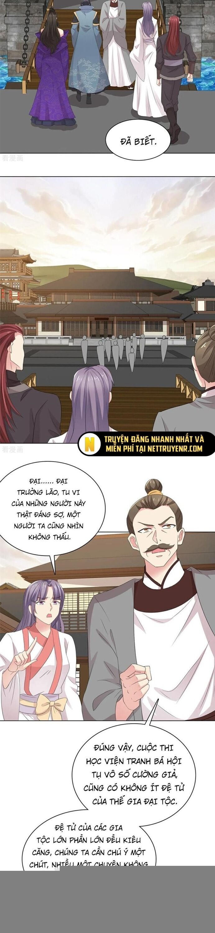 page_7