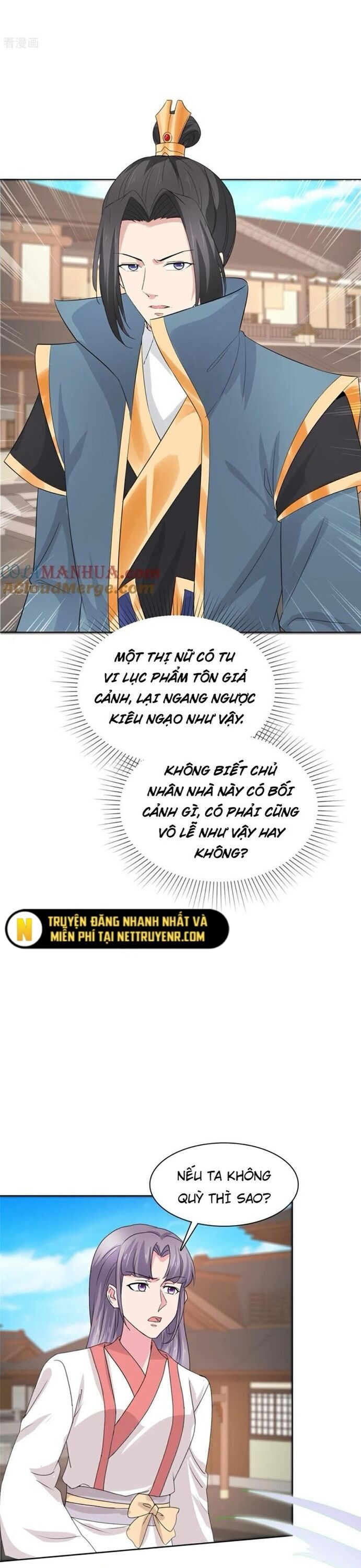 page_2
