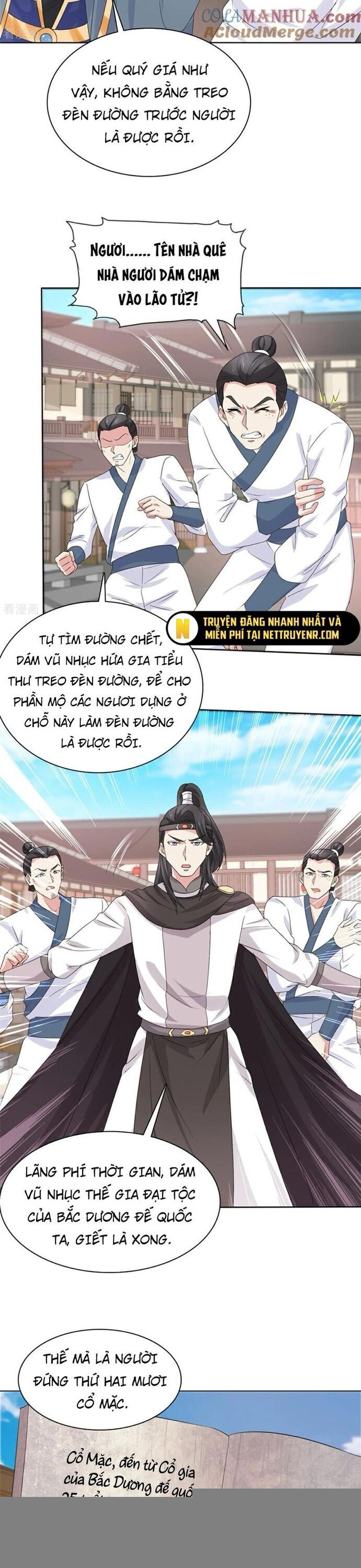 page_8