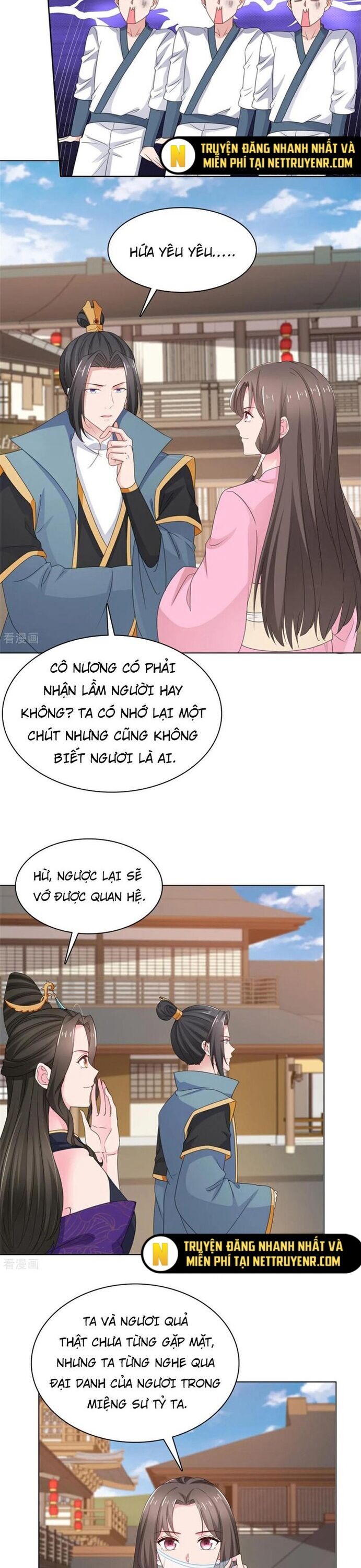 page_4