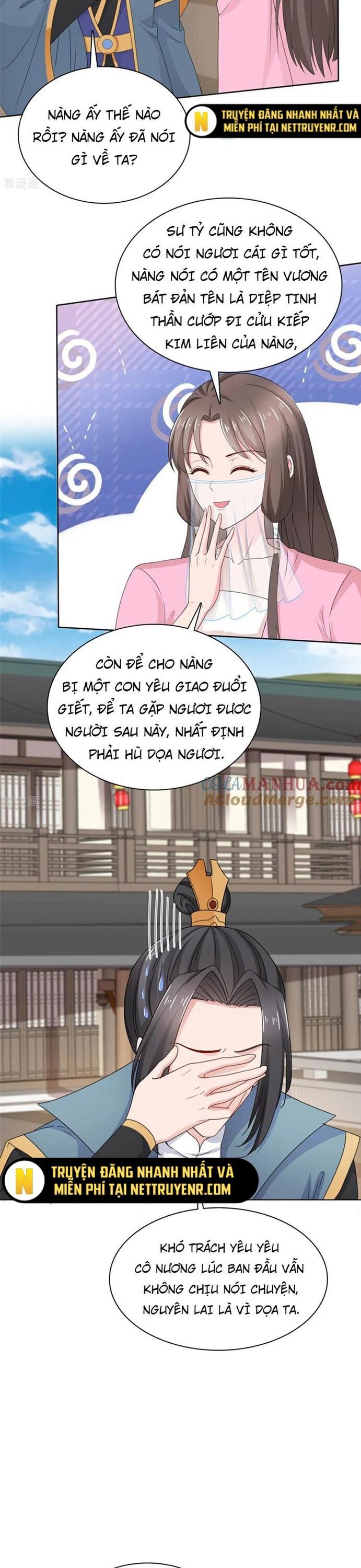 page_6