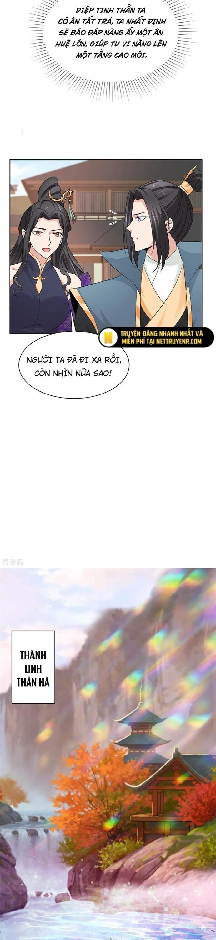 page_5