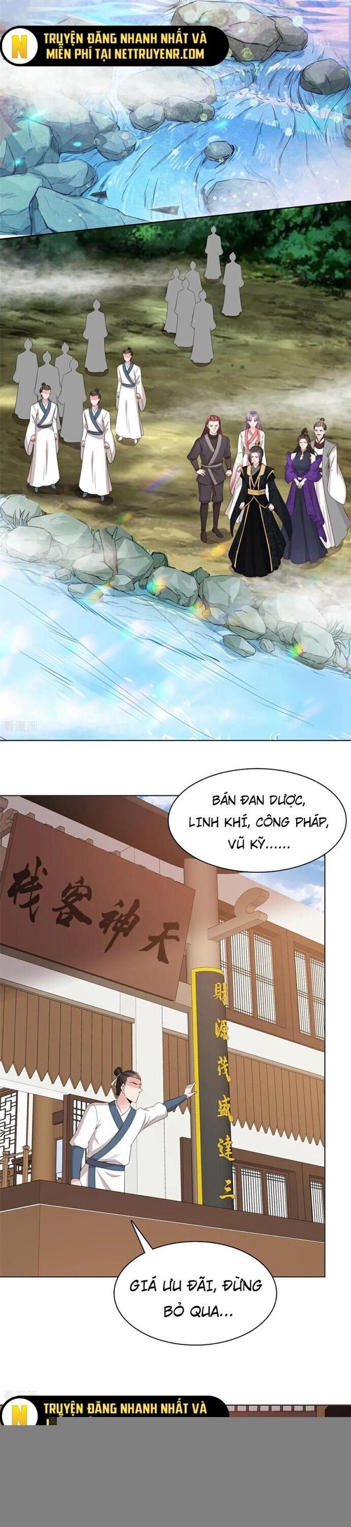 page_6