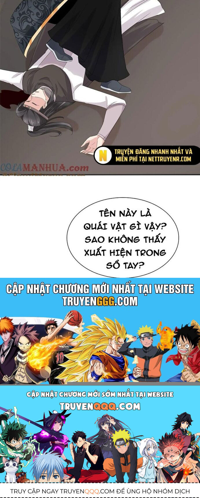 page_11