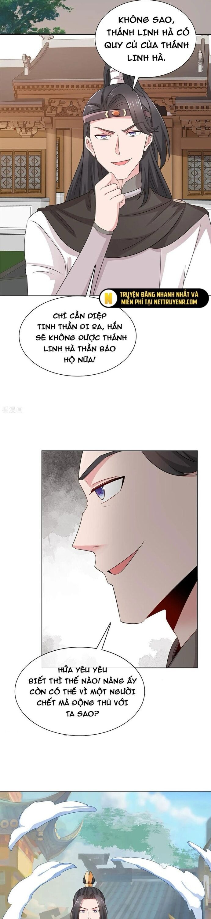 page_4