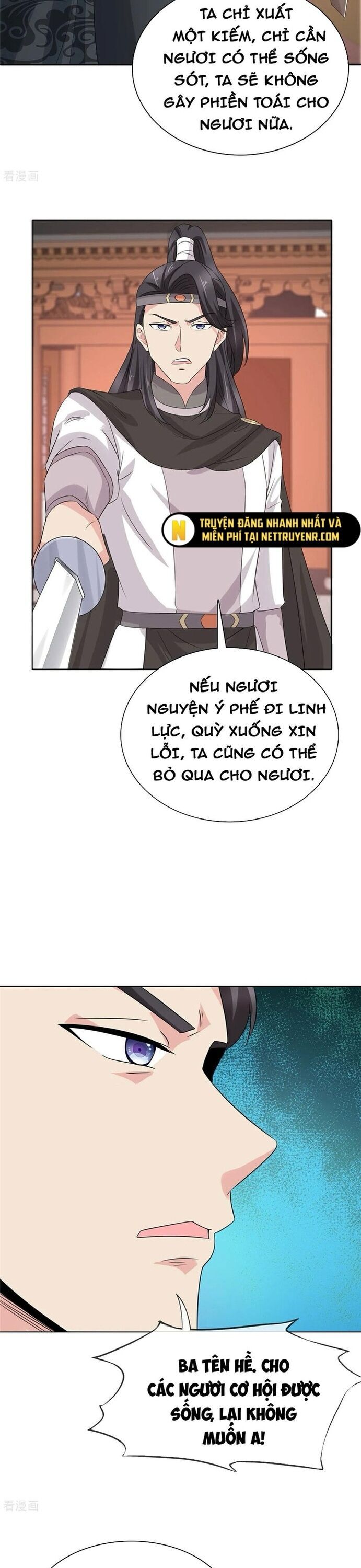 page_7