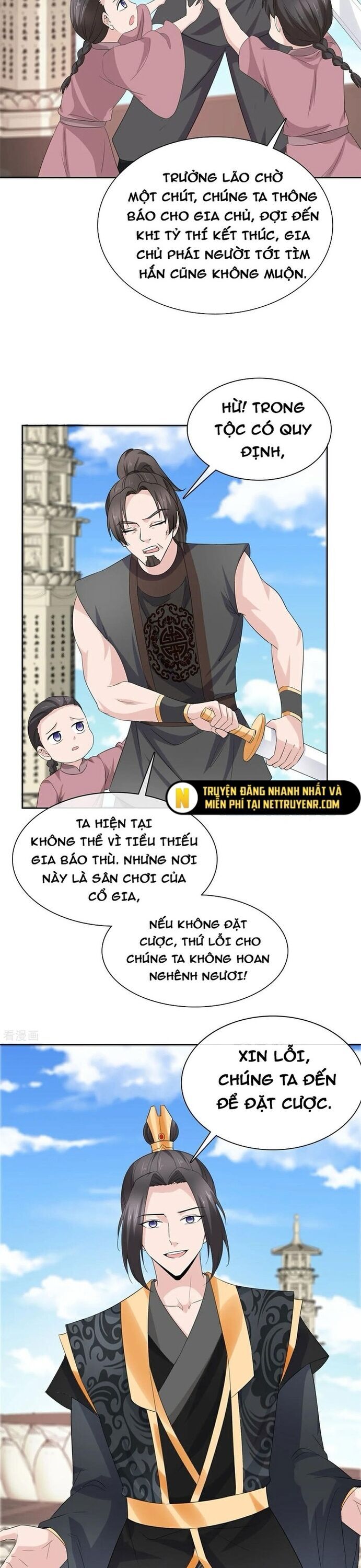 page_2