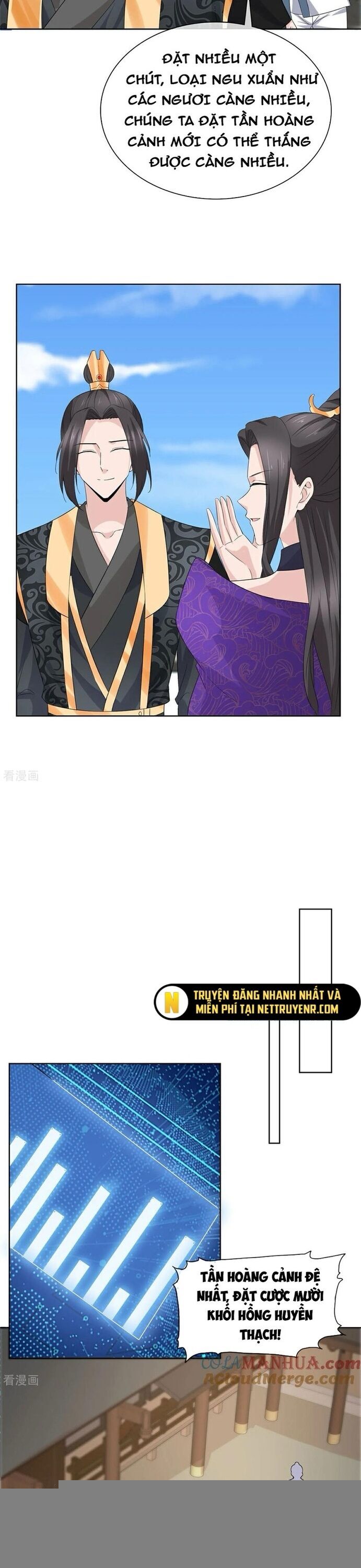 page_4