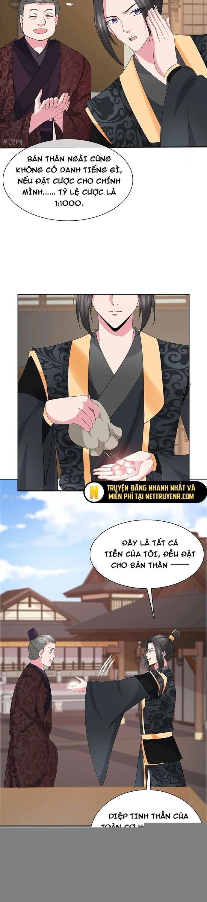 page_6