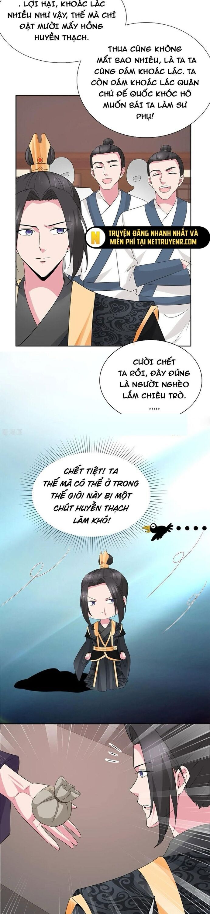 page_7