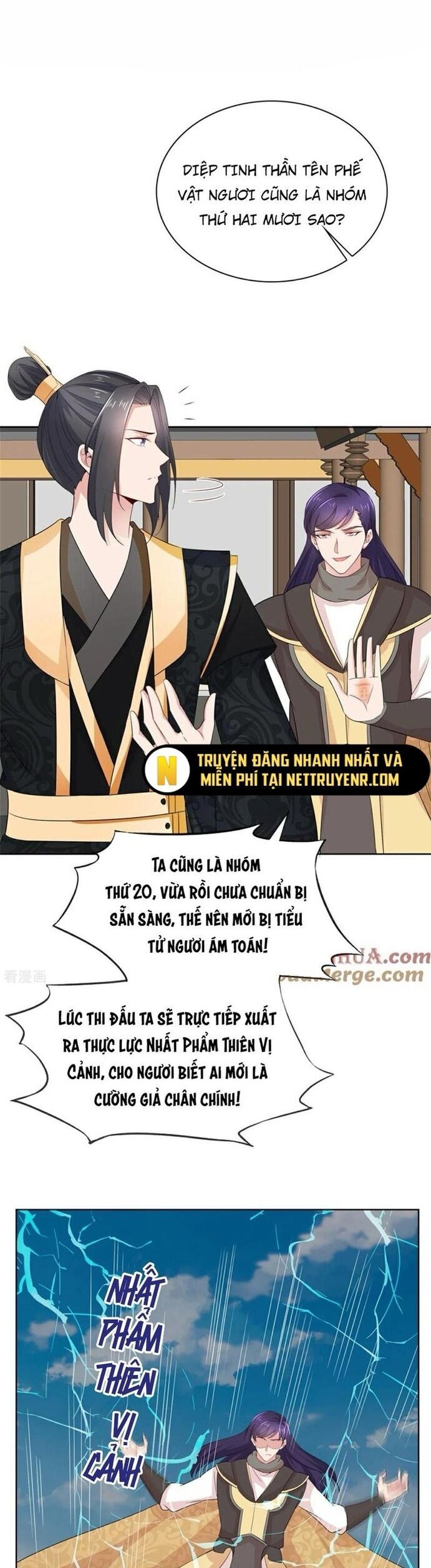 page_1