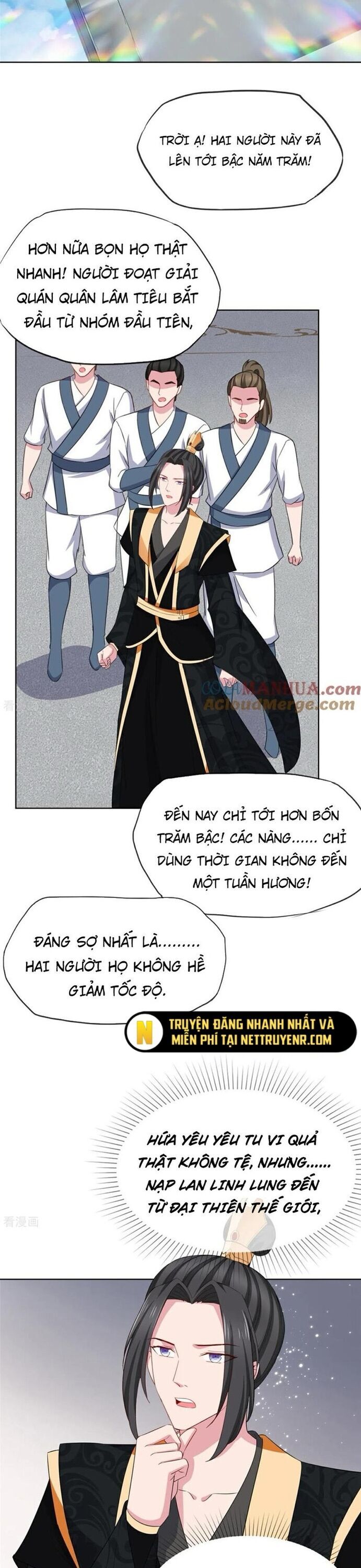 page_12