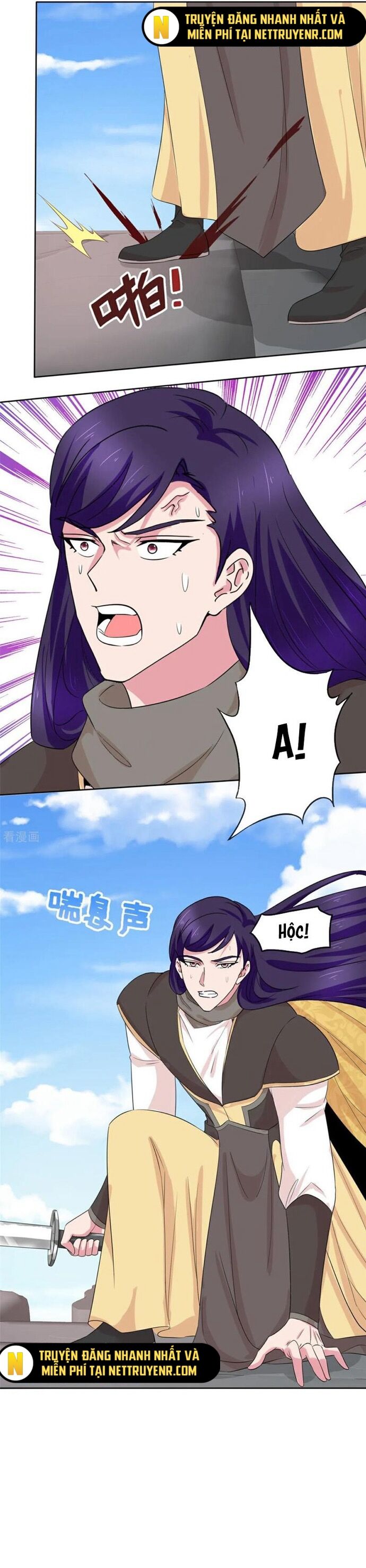 page_6