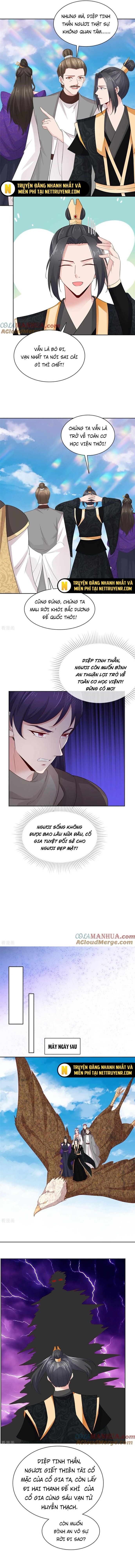 page_4
