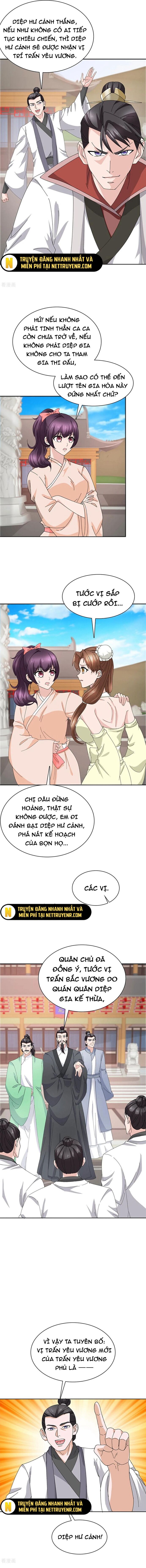 page_5