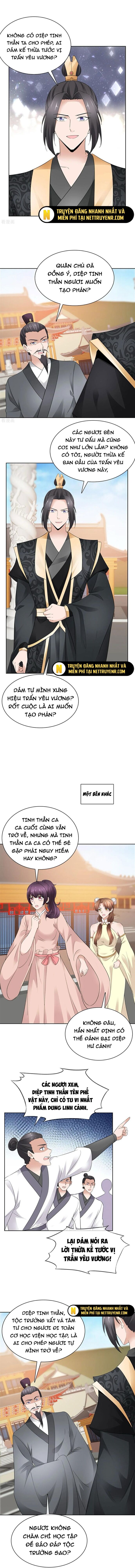 page_1