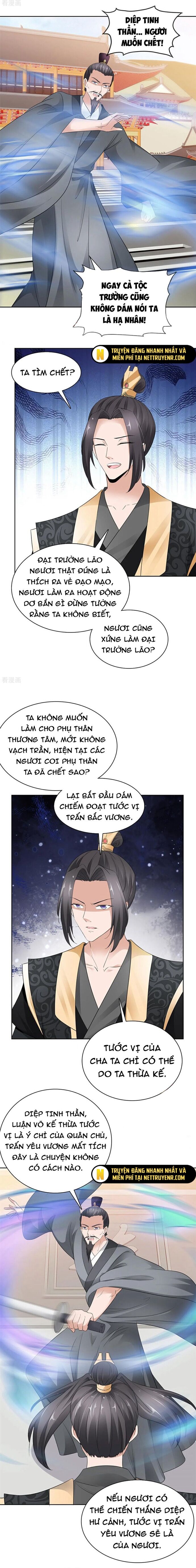 page_3