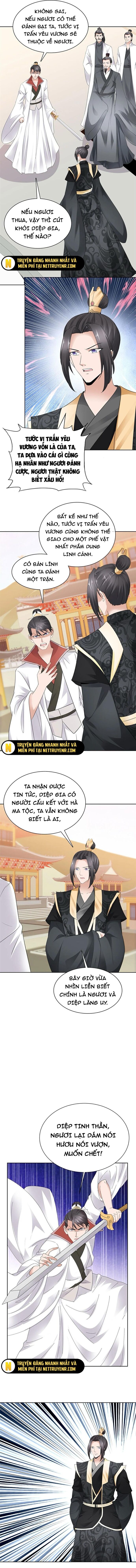 page_4