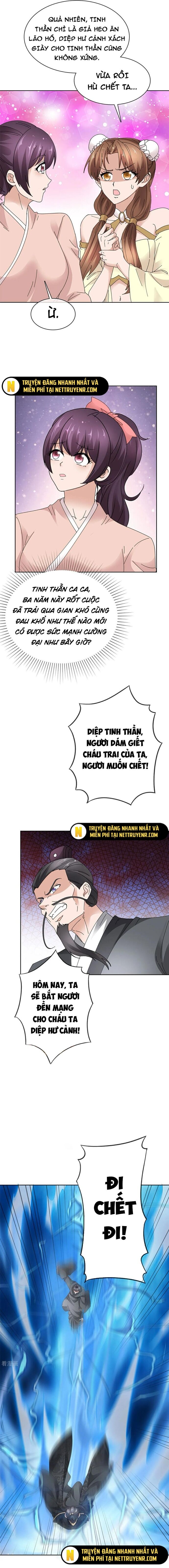 page_6