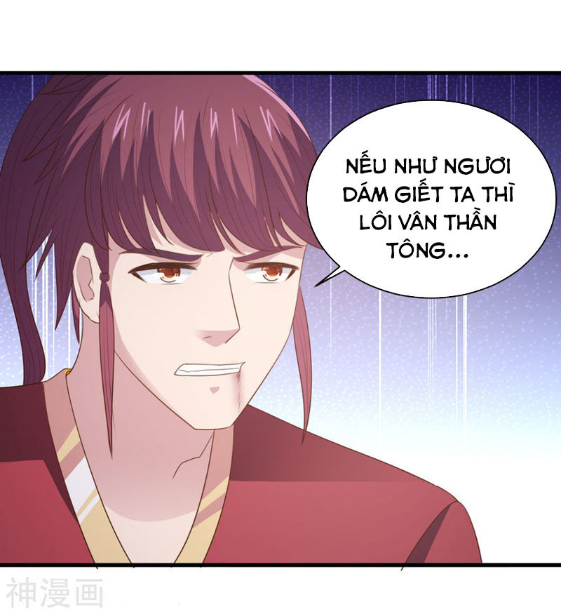 page_8