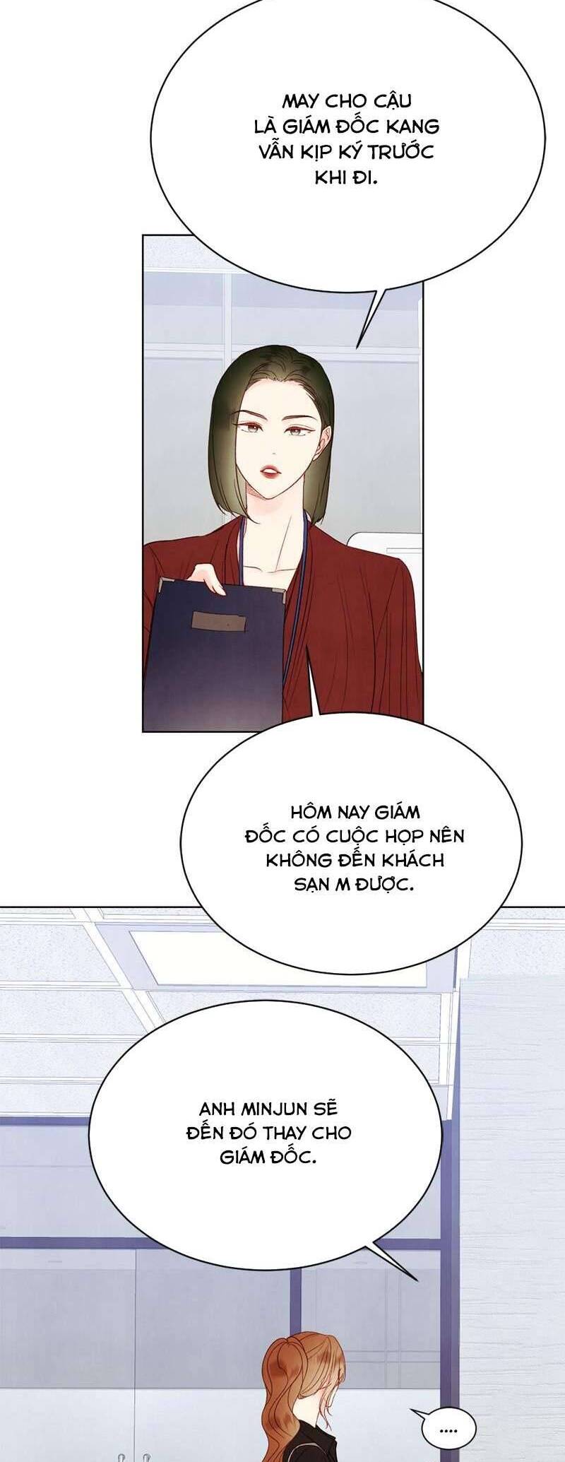 page_17