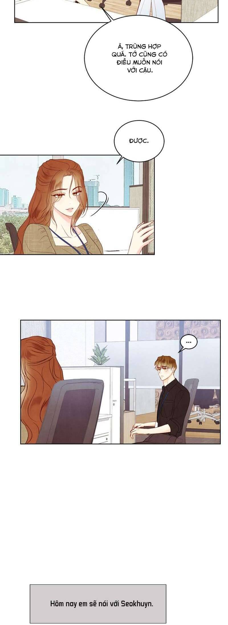 page_17