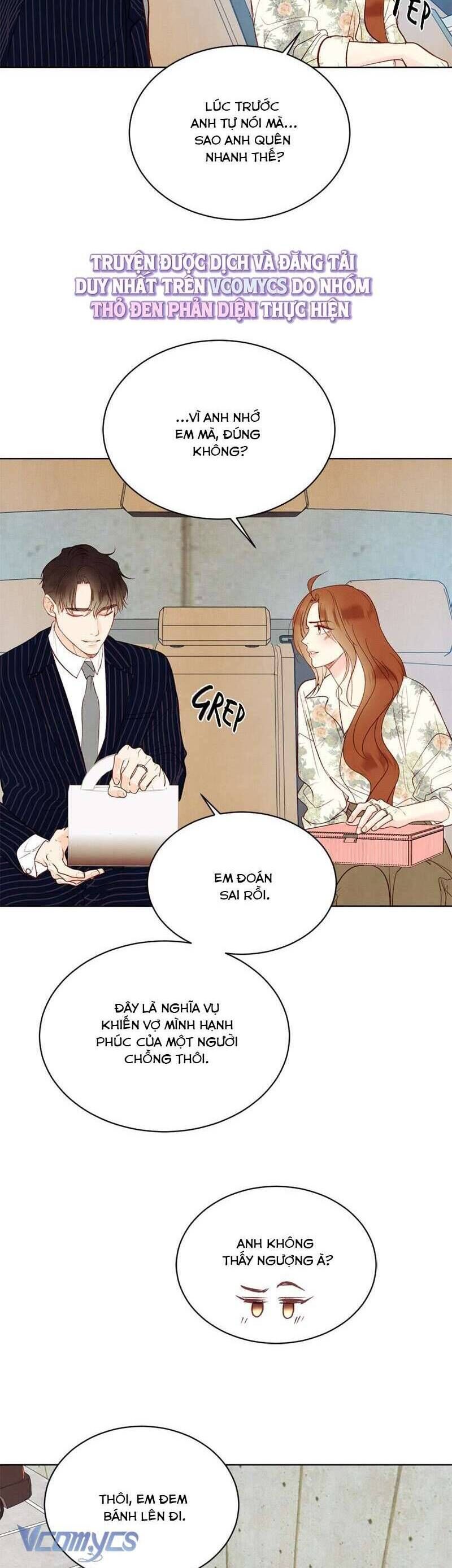page_14