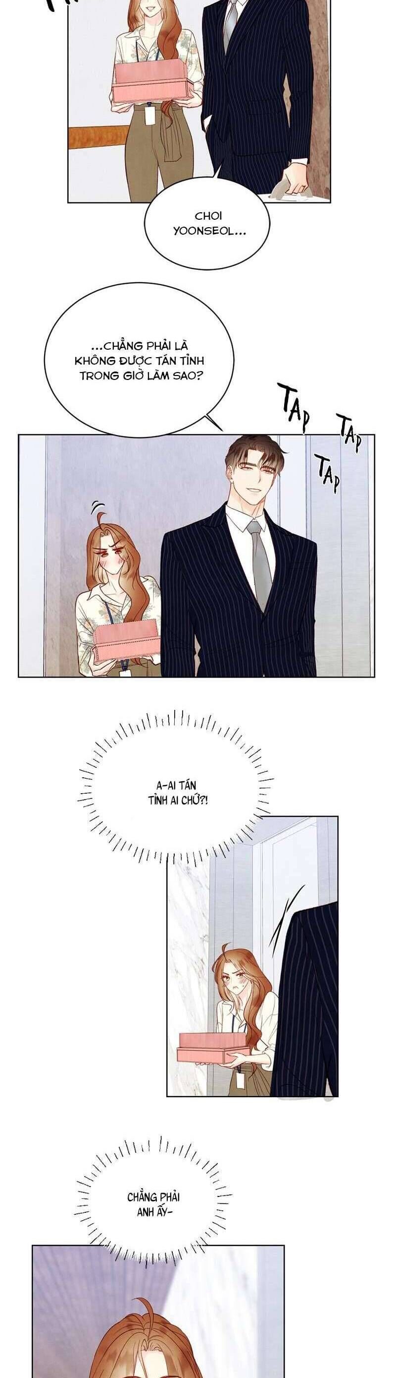 page_16