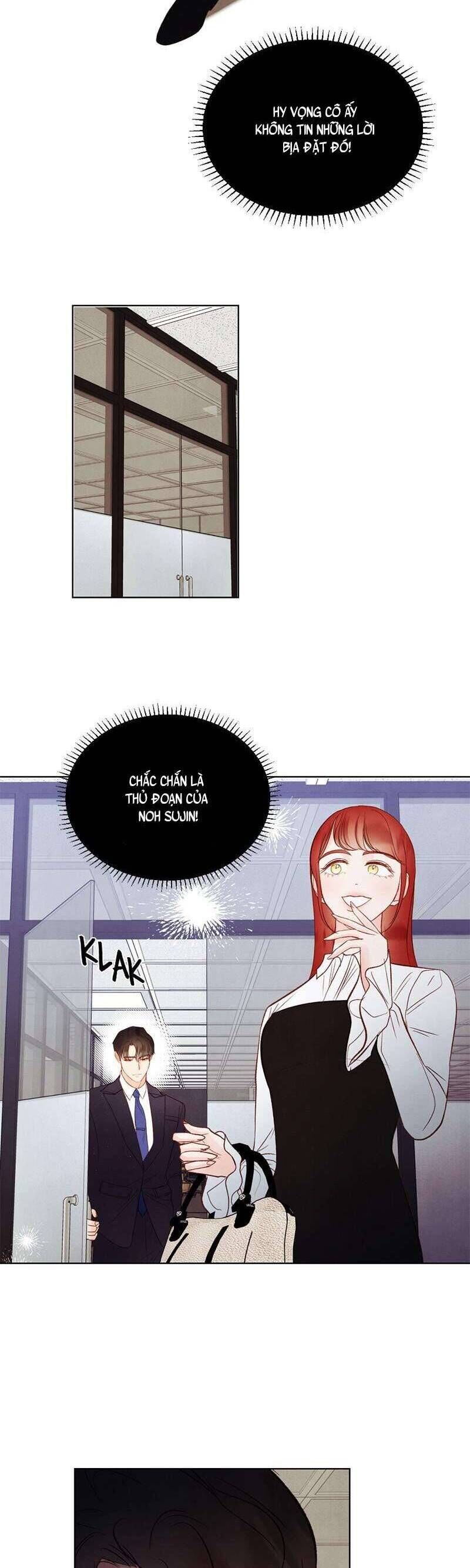 page_16