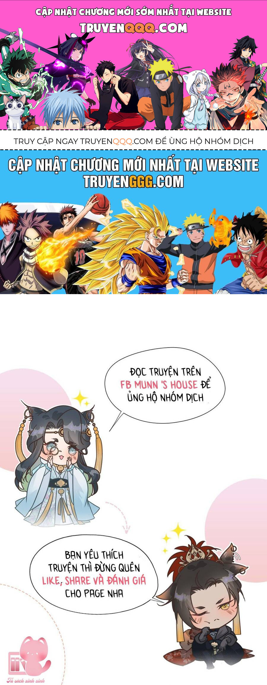 page_0