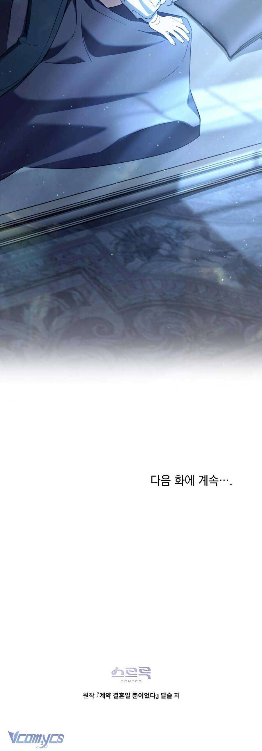 page_45